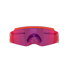 2022 Tour De France™ Oakley Kato