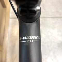 Aethos S-Works 2023